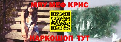 соль курить ск Тула