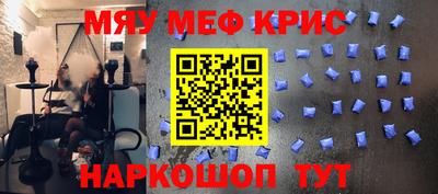 соль курить ск Тула