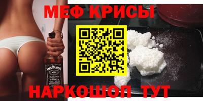 СК Тулун