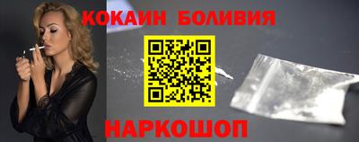соль курить ск Тула