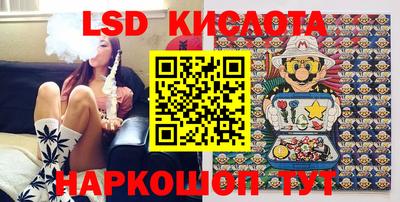 СК Тулун