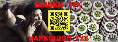 соль курить ск Тула