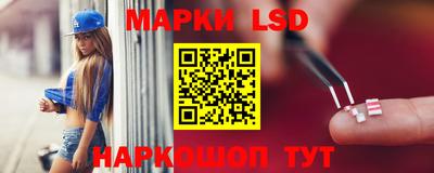 кокаин перу Туймазы