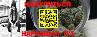 кокаин перу Туймазы