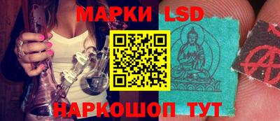 кокаин перу Туймазы