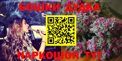 СК Тулун
