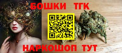 кокаин перу Туймазы