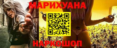 соль курить ск Тула