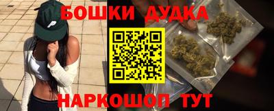 СК Тулун