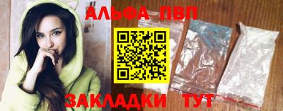 соль курить ск Тула