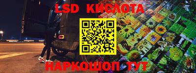 СК Тулун