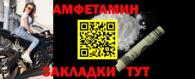 соль курить ск Тула