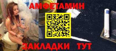 СК Тулун