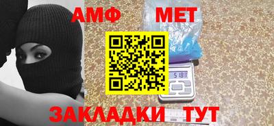 СК Тулун