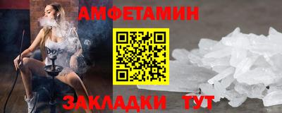 кокаин перу Туймазы