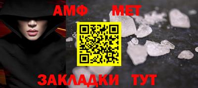 кокаин перу Туймазы