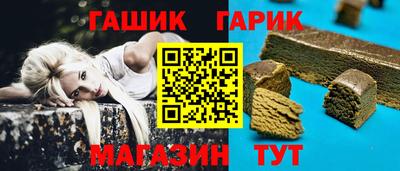 соль курить ск Тула