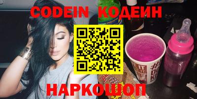 кокаин перу Туймазы