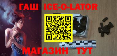кокаин перу Туймазы
