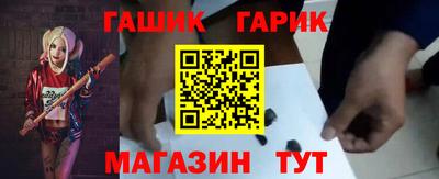 СК Тулун