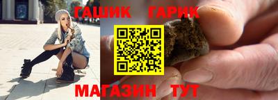 СК Тулун