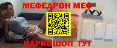 соль курить ск Тула