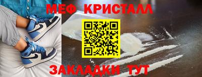 СК Тулун
