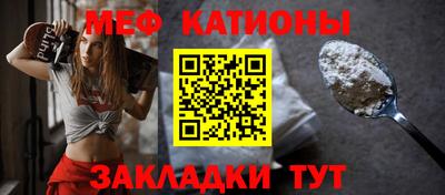СК Тулун